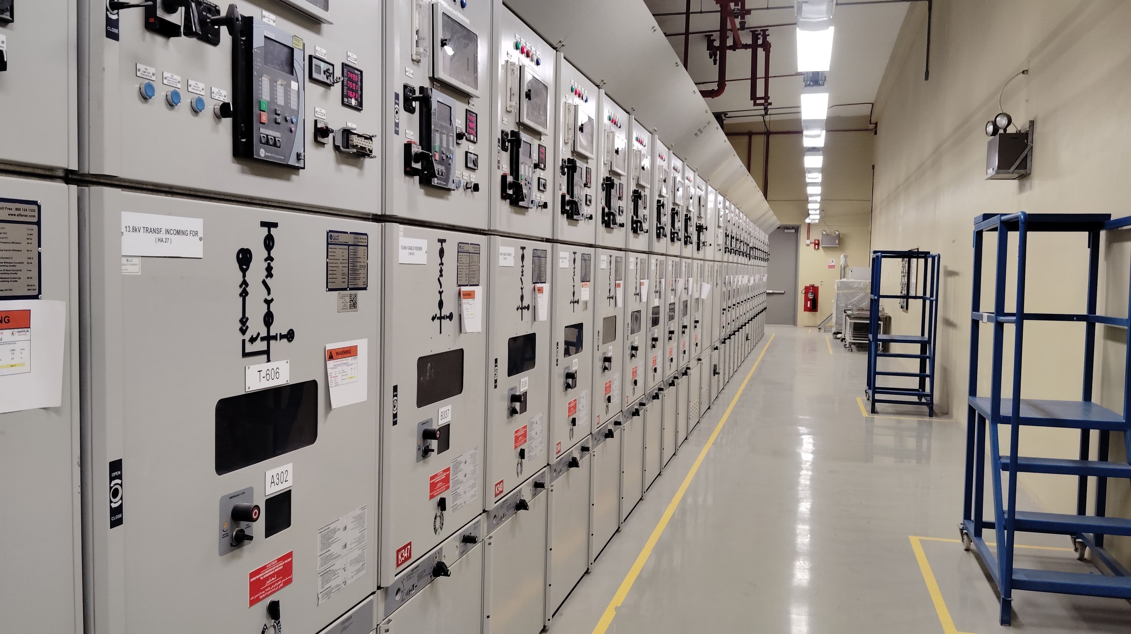 Power Backup (Common Areas Only)