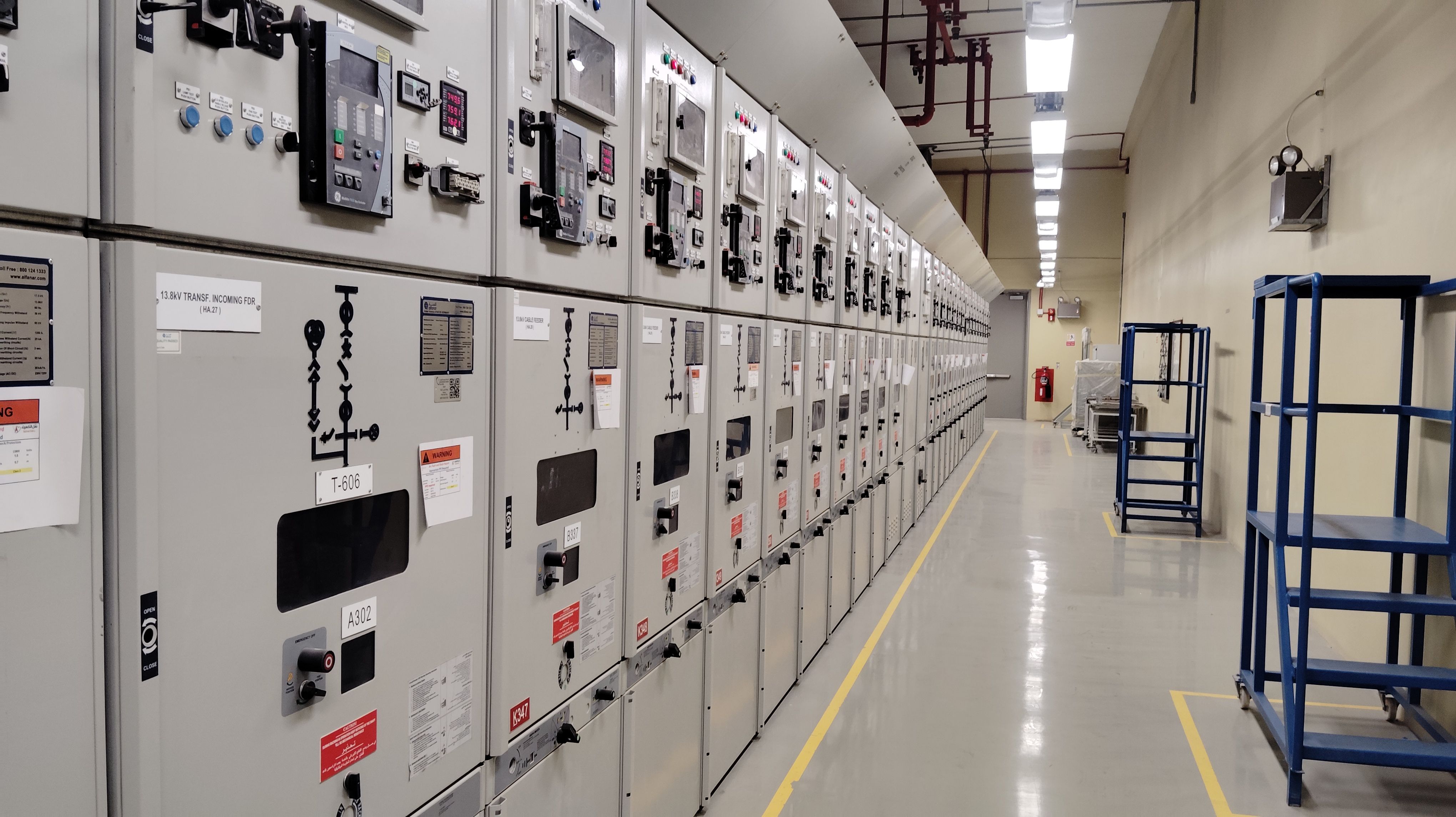 Power Backup (Common Areas Only)